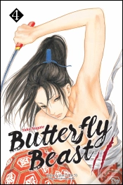 Capa do artigo Butterfly Beast - Série 2 - Volume 4