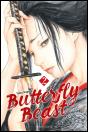 Butterfly Beast - Volume 2 - Preview