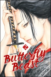 Capa do artigo Butterfly Beast - Volume 2
