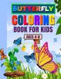 Butterfly Coloring Book For Kids Ages 4-8 - Preview