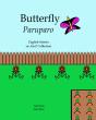 Butterfly - Preview