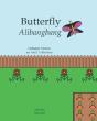 Butterfly - Preview
