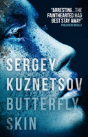Butterfly Skin - Preview