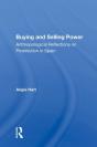 Buying And Selling Power - Preview