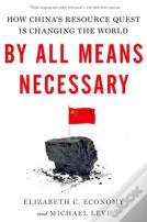 By All Means Necessary