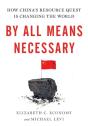 By All Means Necessary - Preview