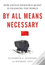Capa do artigo By All Means Necessary