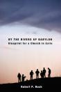 By The Rivers Of Babylon - Preview