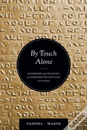 By Touch Alone