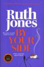 By Your Side (Signed Edition) - Preview