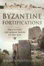 Byzantine Fortifications - Preview