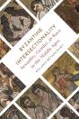 Byzantine Intersectionality - Preview
