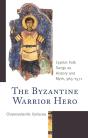 Byzantine Warrior Hero - Preview