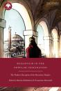 Byzantium In The Popular Imagination - Preview