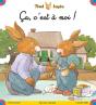 Ça, C'Est À Moi ! - Preview