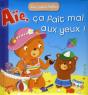 Ça Fait Mal Aux Yeux - Preview