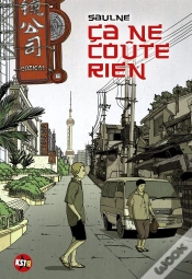 Capa do artigo Ca Ne Coute Rien