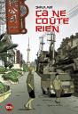 Ca Ne Coute Rien - Preview