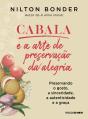 Cabala E A Arte De Preservação Da Alegria - Preview