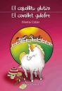 Caballito Gloton, El - Preview