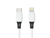 Capa do artigo Cabo usb-c a apple q-connect pvc comprimento 2m branco