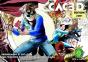 Cac3d Comics 2014 - Preview