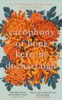 Cacophony Of Bone - Preview