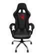 Cadeira Gaming Raiden E-sports Black - Preview