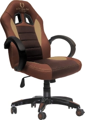 Capa do artigo Cadeira Ultimate Gaming Taurus Castanha