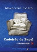 Cadeirão de papel 