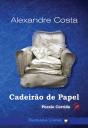 Cadeirão de papel  - Preview