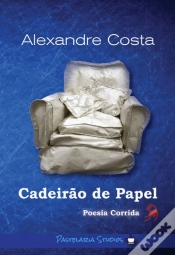 Capa do artigo Cadeirão de papel 