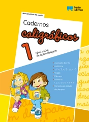 Capa do artigo Cadernos Caligráficos 1 - Nível inicial de aprendizagem