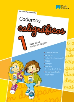 Capa do artigo Cadernos Caligráficos 1 - Nível inicial de aprendizagem