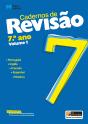 Cadernos de Revisão - 7.º Ano - Volume 1 - Preview