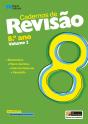 Cadernos de Revisão - 8.º Ano - Volume 2 - Preview