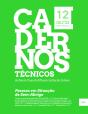 Cadernos Técnicos da Santa Casa da Misericórdia de Lisboa - Volume 12 - Preview