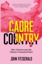 Cadre Country - Preview