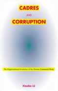 Cadres And Corruption