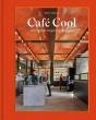 Cafe Cool - Preview