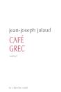 Cafe Grec - Preview