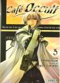 Cafe Occult 05 (Comic) - Preview