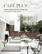 Cafe Plus - Preview