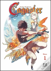 Capa do artigo Cagaster N.º 1