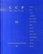 Cahier Critique De Poesie N.13 ; Claude Esteban - Preview
