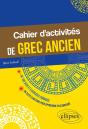 Cahier D'Activités De Grec Ancien - Preview