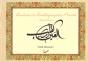 Cahier De Calligraphie Arabe ; Style Roqu'A - Preview