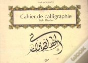Capa do artigo Cahier De Calligraphie ;Style Diwani