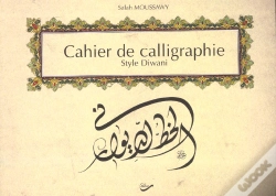 Capa do artigo Cahier De Calligraphie ;Style Diwani