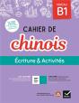 Cahier De Chinois ; B1; Écriture Et Activités (Édition 2020) - Preview